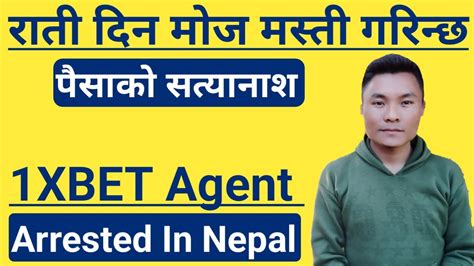 1xbet Agent In Nepal